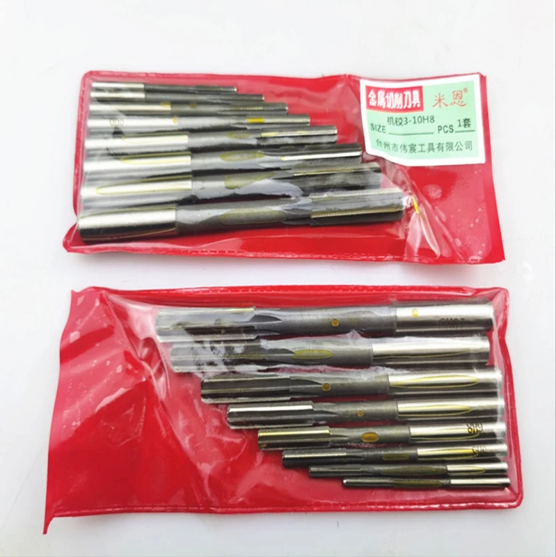 Cutting Tools Hand Reamer 1 set Machinery Reamer HSS High Speed Steel Straight Shank Reamer Set 3-4-5-6-7-8-9-10-11-12H7H8 2