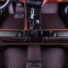 Изготовленный На Заказ автомобильный коврик для ford Edge 2009-2013 Explorer 2006- F-150 2011- Mustang 2011- C-MAX аксессуары для укладки волос