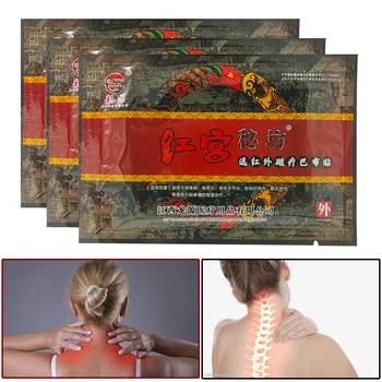 

64 pcs/8bags Pain Relieving Patch Knee Pain Back Pain Muscle Reliever Medical Health Care Plaster Chinese Medicine Patches