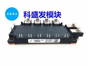 

CM150RX1-24A new imported original