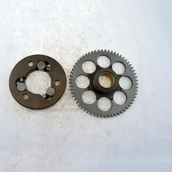 

Motorcycle Accessories SRZ150 Startup Disk JYM150 Overrunning Clutch Assembly Starter Body