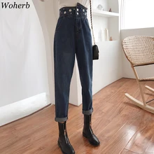 Woherb/ осенние винтажные джинсы для женщин, расшитые блестками, с высокой талией, джинсовые штаны, корейские, Modis, асимметричные, шаровары, джинсовые штаны