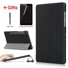 Чехол для samsung galaxy tab S6 SM-T860 SM-T865 10,5 чехол для планшета samsung tab S6 Чехол