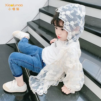 

Children's clothing girl lace mid-long sunscreen clothing 2020 summer new baby Korean foreign style jacket XIAO LU MAO