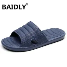 Парные комнатные тапочки EVA; Домашние гостиничные сандалии и летние мужские шлепанцы; нескользящие домашние Тапочки для ванной; Мужская обувь для отдыха