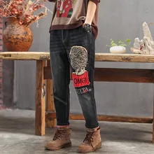 Осенне-зимние женские джинсы из плотного флиса в стиле ретро, джинсовые штаны, новые повседневные женские джинсы с вышивкой в стиле пэчворк