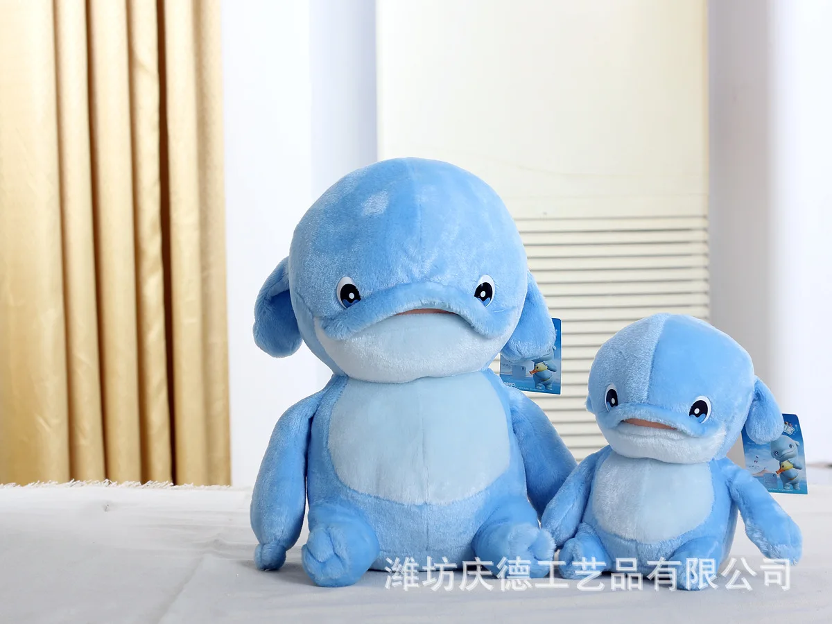 Sister Hugging Television Cartoon Celebrity Style Cartoon Cute Stuffed Toy Dolphin Poster Doll