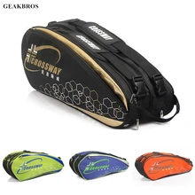 6-12 шт ракетка теннисная сумка для бадминтона рюкзак сумка для тенниса ракета профессиональная спортивная Теннисная ракетка Чехол для хранения обуви