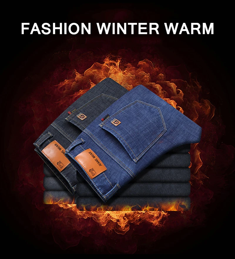 Классические модные зимние мужские джинсы из плотного бархата, облегающие эластичные повседневные деловые джинсы, мужские черные, синие Смарт стрейч теплые джинсы