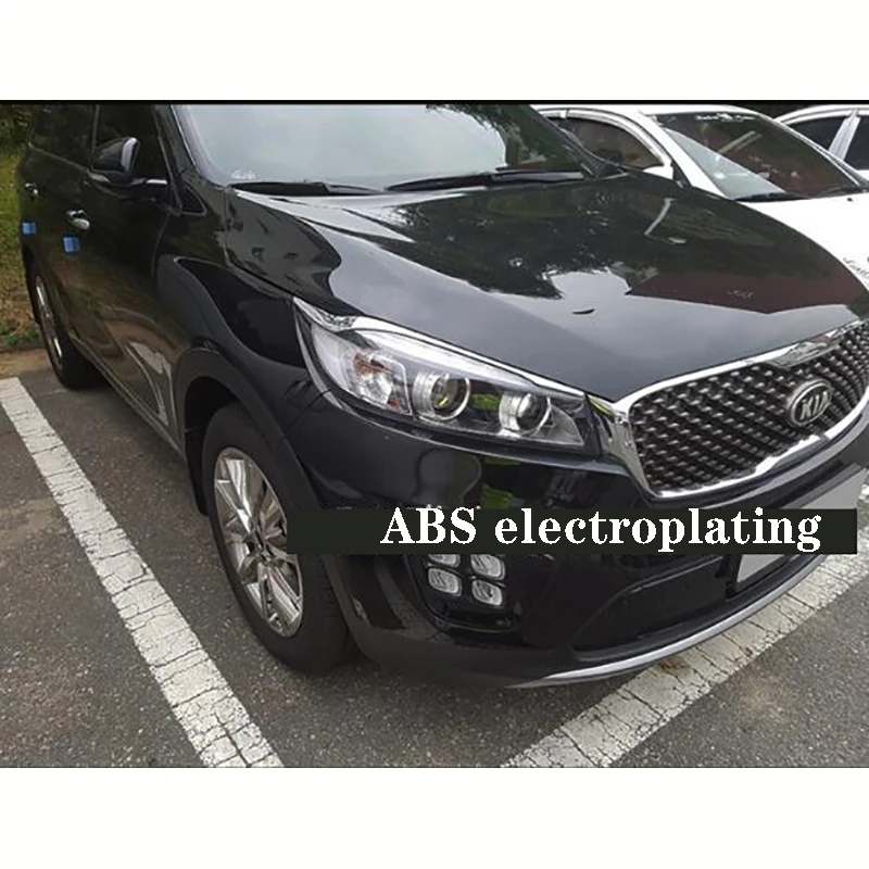 15-19 для kia sorento налобный фонарь для бровей модификация яркой сетки яркая передняя сторона декоративные аксессуары