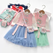 Зимнее плотное теплое осенне-весеннее платье принцессы хафу для маленьких девочек; платье Чонсам с вышивкой в китайском стиле; Детские платья с сумочкой