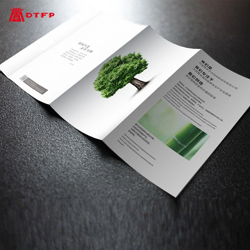 

Custom design flyer printing folded flyers paper advertising full color three-fold page double-sided printed poster leaflet A4