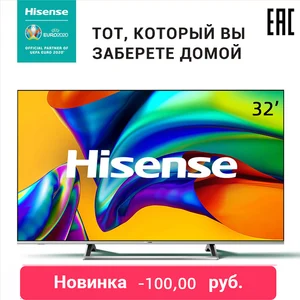 Телевизор Hisense 32