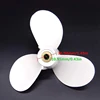 7 1/2X7 For 4Hp 5Hp 6Hp For Yamaha 9 Tooth Spine Aluminium Propellers Outboard Boat Motors Marine Propeller 6E0-45943-01-El ► Photo 3/6