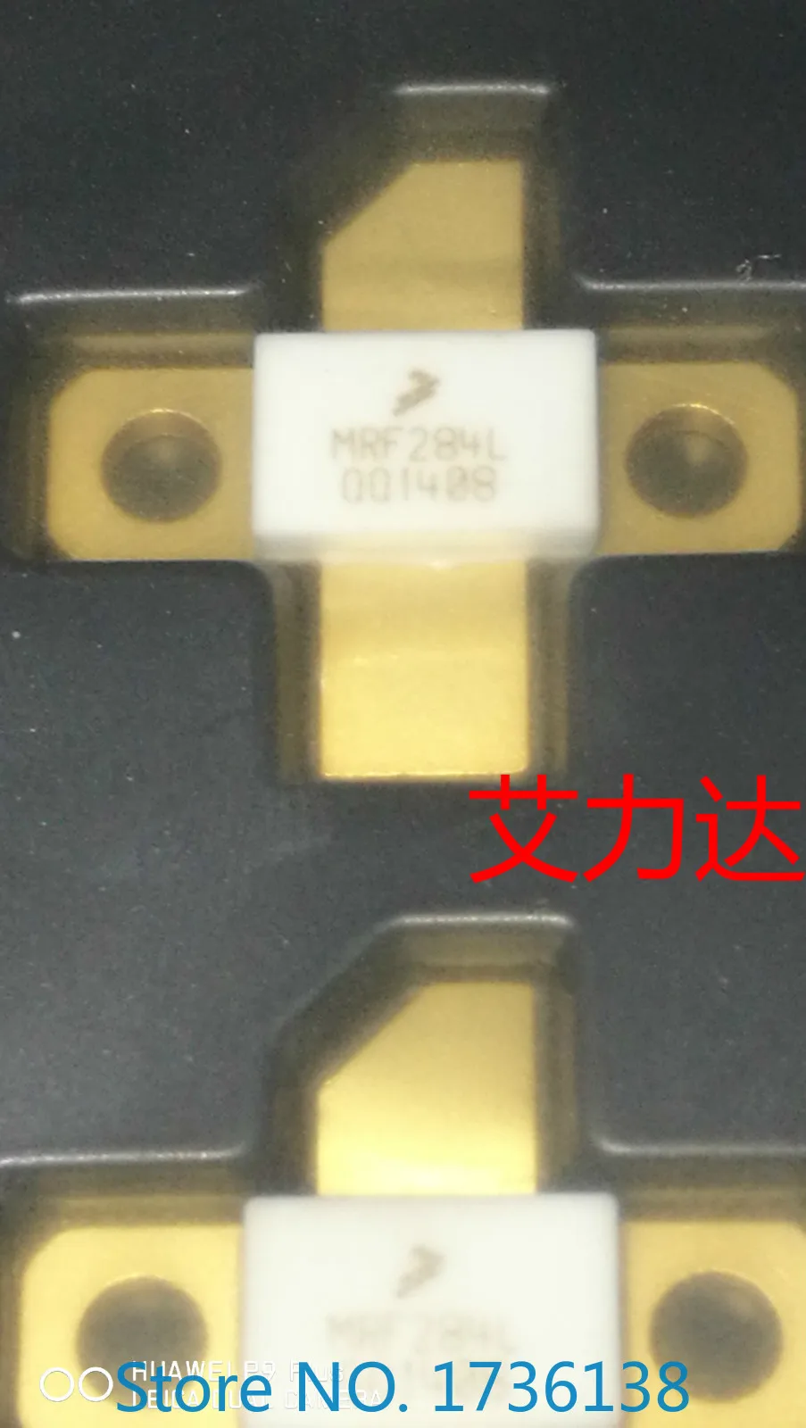 

Freeshipping MRF284LR1 Franchise high-frequency tube high-frequency module