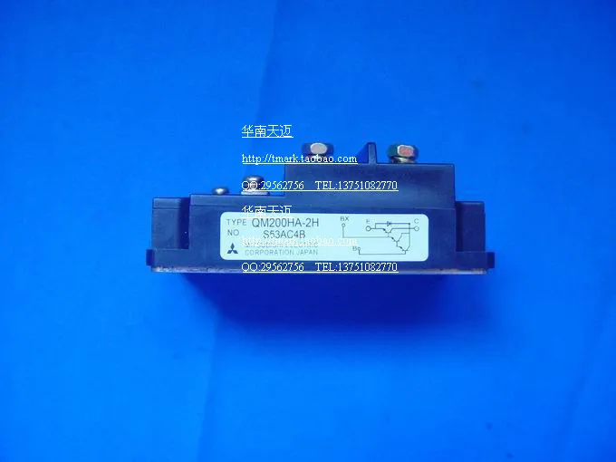 

QM200HA-2H QM200HA-H QM200HA-24 QM200HA-2 Japan--SZHSX