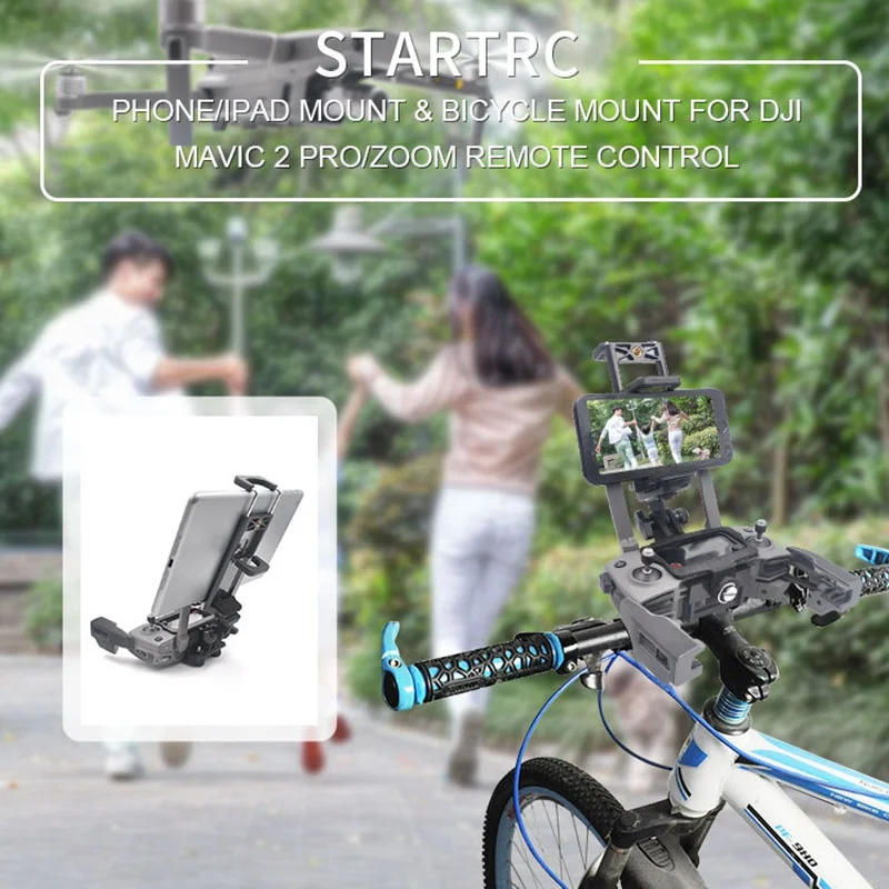 Фиксирующий держатель Кронштейн Набор фиксируется на велосипеде для DJI Дрон камеры аксессуары Дистанционное управление мобильный телефон планшет