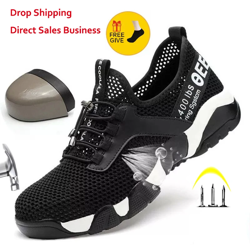 Zapatos de seguridad de trabajo con punta de acero para hombre y mujer, zapatillas informales reflectantes, transpirables y ligeras, botas protectoras para prevenir perforación