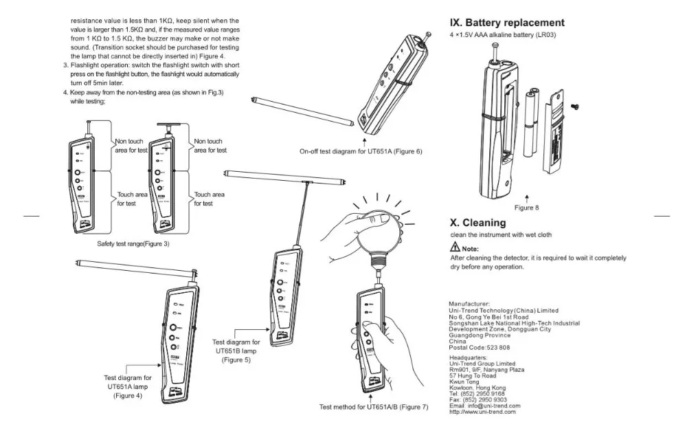 H8c2f333774e749db9df729bd8735e111S