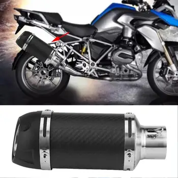 

51mm Exhaust Motorcycle Modified Real Matte Carbon Fiber Exhaust Muffler Pipe with DB Killer Universal Car Accessories