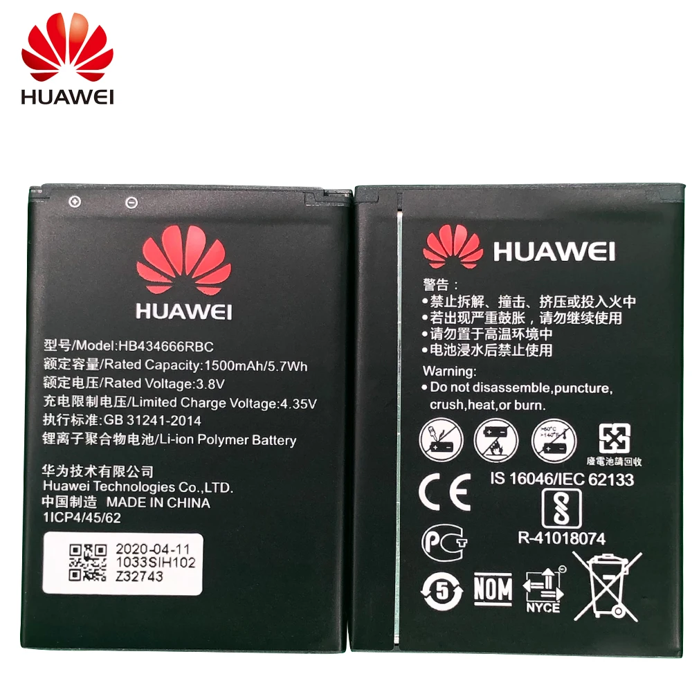 Новинка Huawei HB434666RBC Аккумулятор для телефона E5573 E5573S E5573s 32 320 606 806