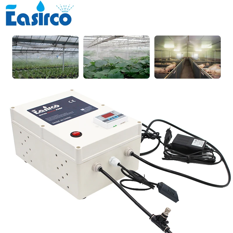 Система охлаждения парника 60 шт. система распыления тумана с увлажнителем|outdoor mist