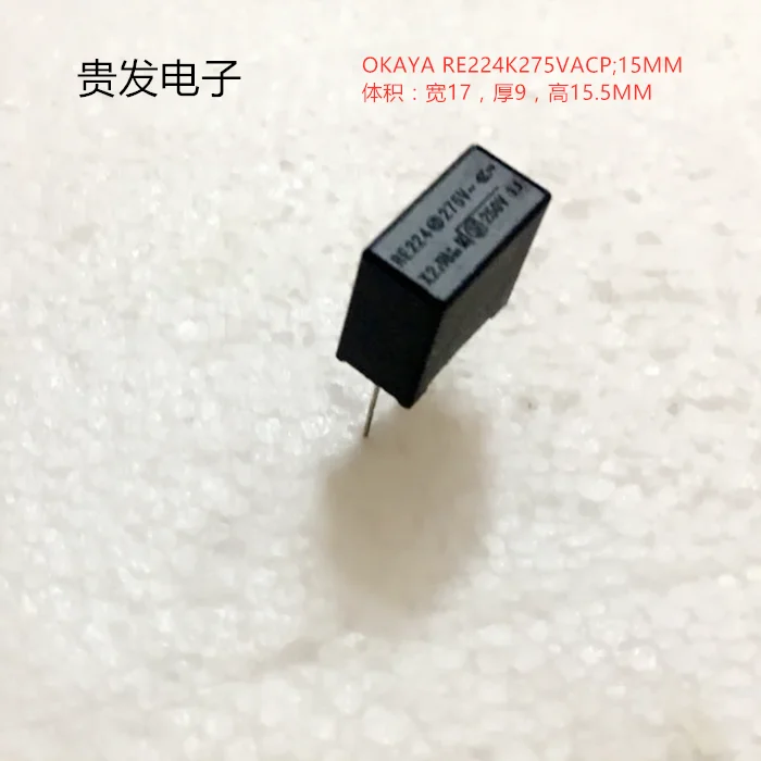 Защитный конденсатор OKAYA RE224K275VAC 0.22UF275V ~ Pitch P = 15 мм|ufs| |
