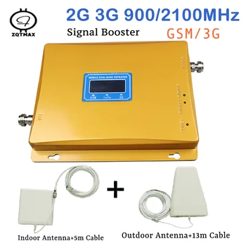 

FULL SET LCD BOOSTER High gain 2g 3g dual band repeater KIT GSM 900mhz 3G 2100 SIGNAL repeater amplifier with antenna for home