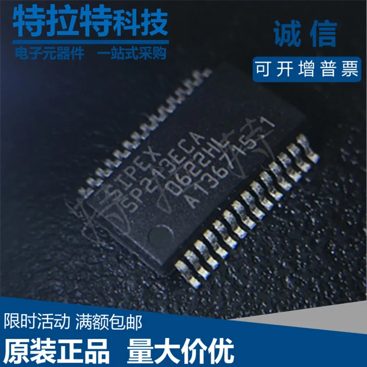 10 шт./лот SP213ECA sp213eee SP213 SSOP28 RS-232 чип драйвера Новый и оригинальный | Электронные