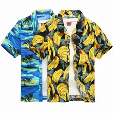 New Male Hawaiian Shirts Fashion Men's Casual Button Hawaii Print Beach Short Sleeve Quick Dry Top Blouse M-5XL