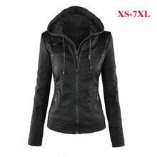 Lguc. H женская куртка из искусственной кожи, байкерская куртка большого размера, Женское пальто большого размера, Женская куртка белого, черного, коричневого цвета 6XL 7XL