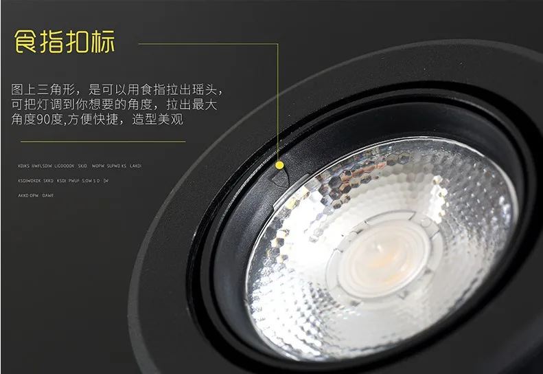 LED Track Light 8