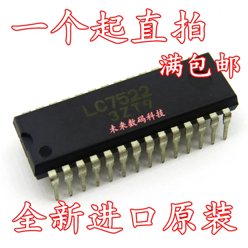 

10pcs/lot LC7522 DIP