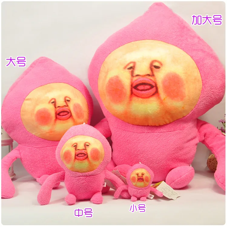 Бесплатная доставка плюшевые игрушки в японском стиле аниме kiwaii kobito Дукана Фея