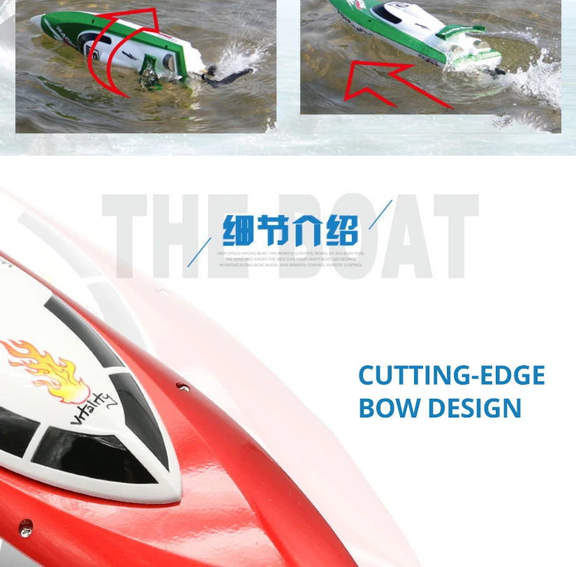 Feilun радиоуправляемая лодка с водяным охлаждением, беспроводная скоростная лодка 2,4G 4CH 20 км/ч, высокоскоростная гоночная лодка с дистанционным управлением, детские игрушки для подарков