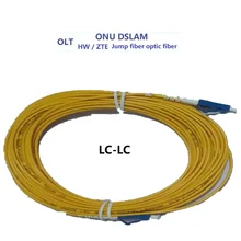 Волоконно-оптический кабель OLT(LC-LC