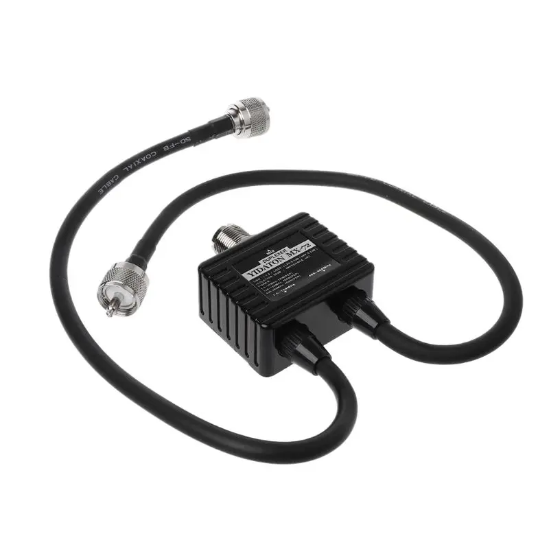 MX72 HAM Antenna Combiner Frequency Transit Station Mobile Radio Duplexer Electronic Accessories