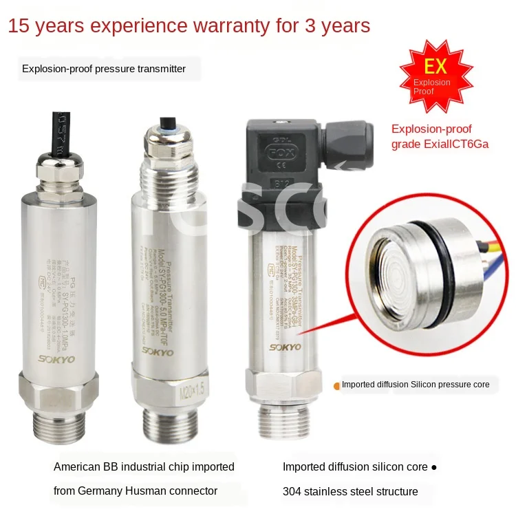

Explosion-proof pressure transmitter sensor 4-20mA for petrochemical natural gas hydraulic mining