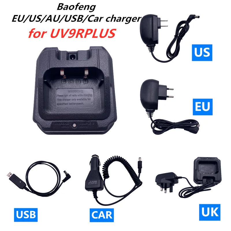 Автомобильное зарядное устройство Baofeng UV-9R Plus EU/US/UK/AU/USB/для портативной рации uv 9r