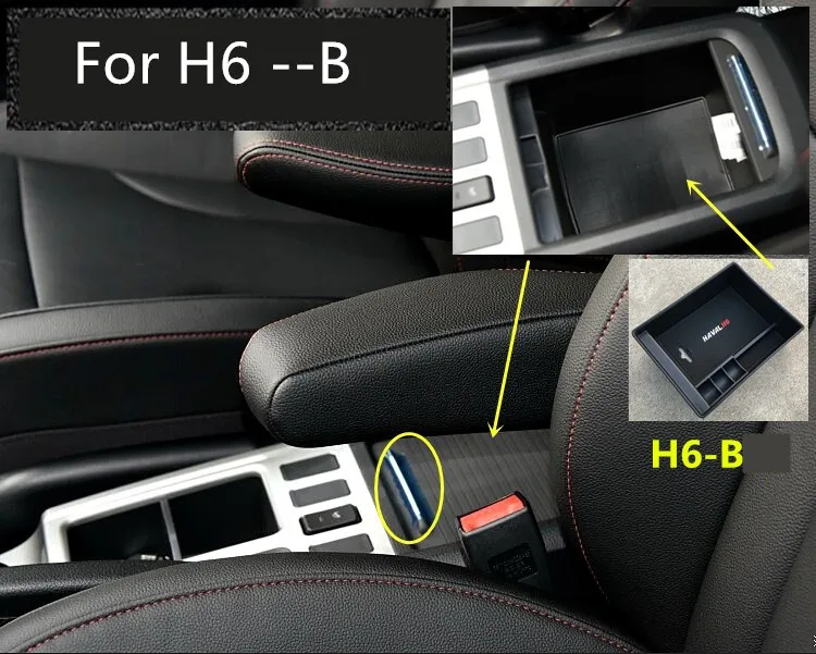 ABS удобный центральный подлокотник ящик для хранения для Great Wall Haval H2 H6 CAA061