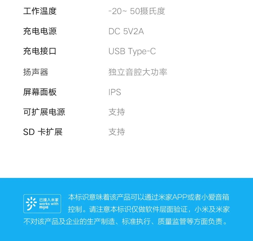 Xiaomi DUN Smart Cat's Eye работает с Mijia App ips сенсорный экран дистанционное управление инфракрасный матовый ночное видение для домашней безопасности