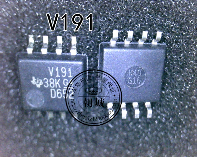 5 шт./лот SN75ALS191PSR V191 лапками углублением SOP-8