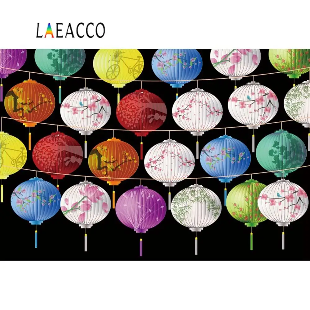 Laeacco Old Vintage Chinese Style Lantern Festivals Party Decor Baby Portrait Photo Backdrops Photography Backgrounds Photocall |