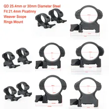 PPT QD прицела крепление страйкбол пистолет 25,4/30 мм диаметр стальной планки Picatinny и Weaver низкий средний высокий профиль планка крепления кольца CB-3