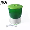 110V/220V Bean Sprouts Maker Thermostat Green Vegetable Seedling Growth Bucket Automatic Electric Sprout Bud Germinator Machine ► Photo 2/6
