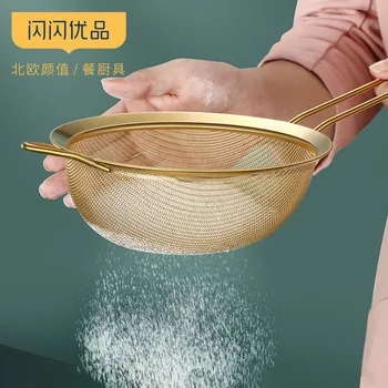 

304 Stainless Steel Flour Sifter Household Bakery 60 Mesh Strainer Sieve Hand-Held Circle Dusting Bottle Sieve