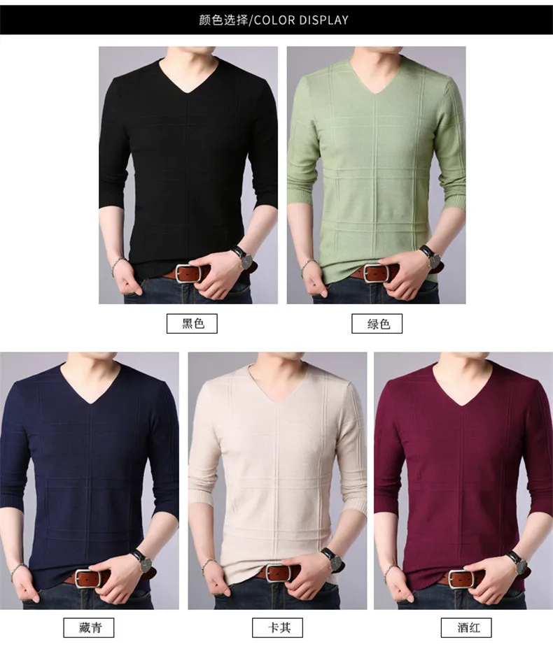 Однотонный повседневный мужской вязаный пуловер, свитера толстые черные красные мужские модные свитера трикотажные тонкие зимние пальто в английском стиле