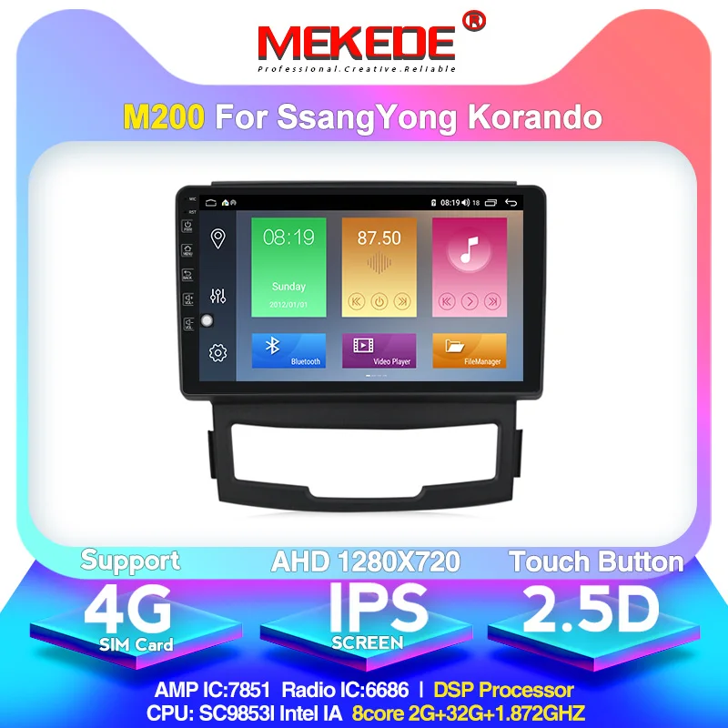 MEKEDE Автомобильный мультимедийный плеер для SSANGYONG KORANDO 2011-2013 стерео радио gps 4G lte встроенный carplay - Цвет: 32G