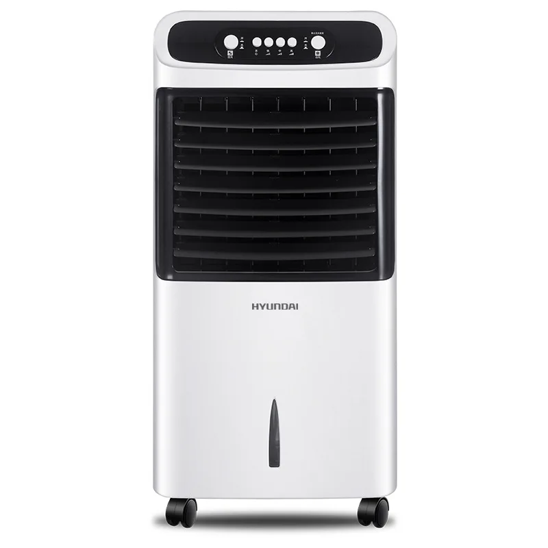 Room Hot / Cool Air Conditioning Fan - Image 2