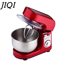 Нержавеющая сталь чаша Электрический миксер торт хлеб мука тесто замеса машина взбиватель яиц крем блендер кухонный комбайн ЕС